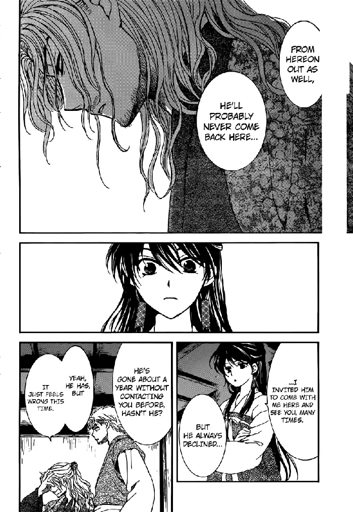 Yona of the Dawn Chapter 154 image 18_optimized